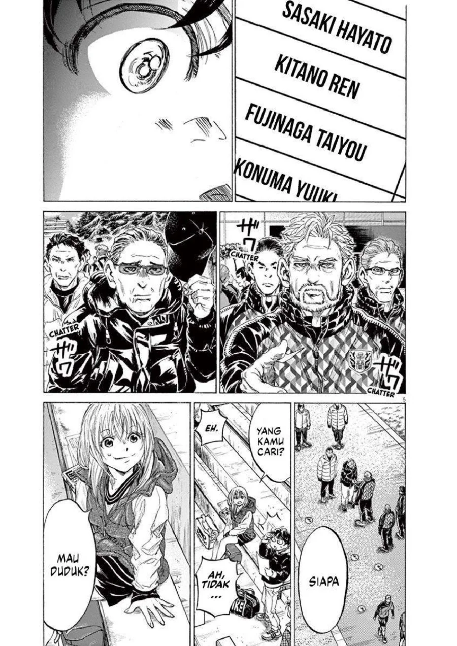 Chapter 222 - halaman 9