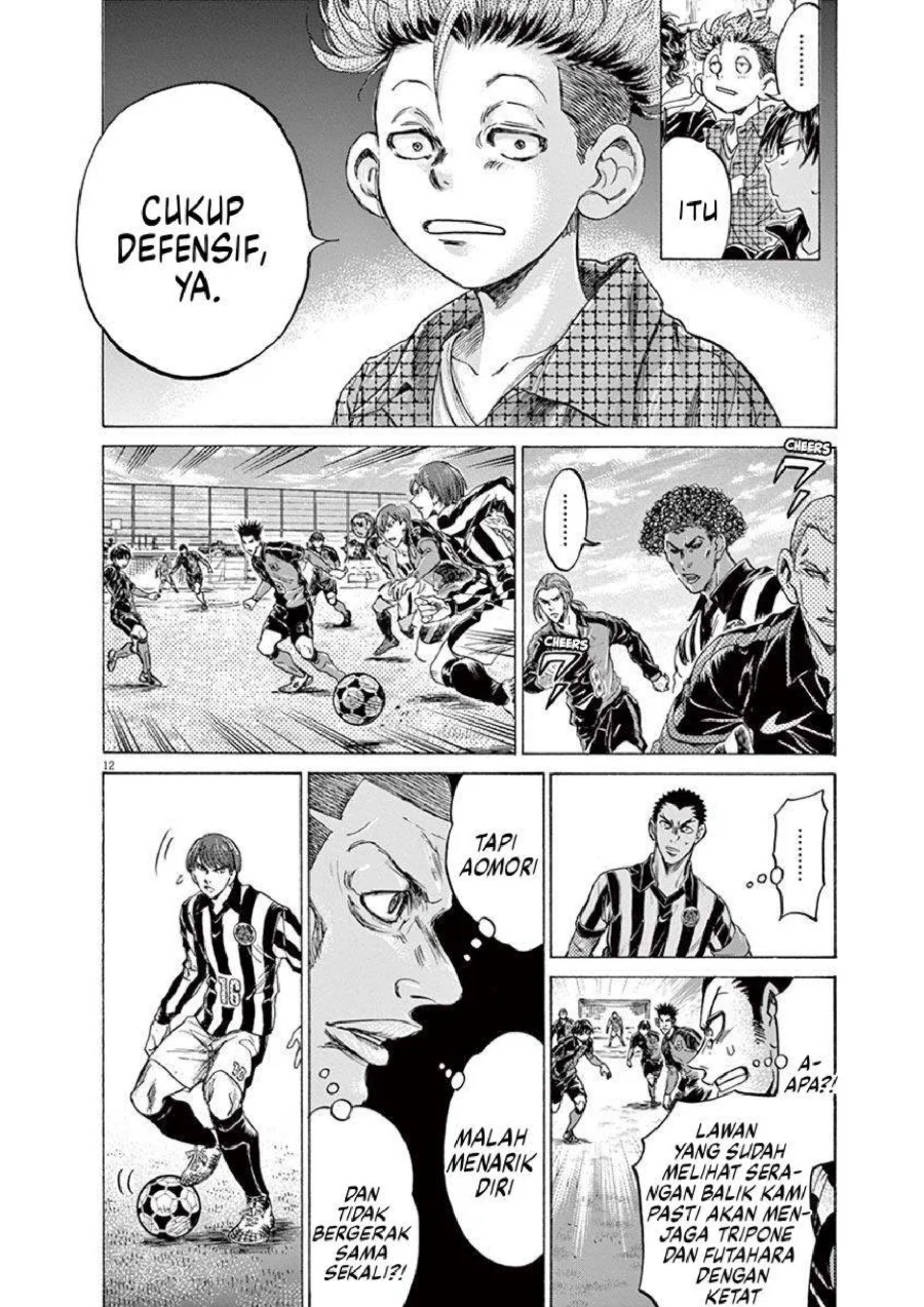 Chapter 223 - halaman 14