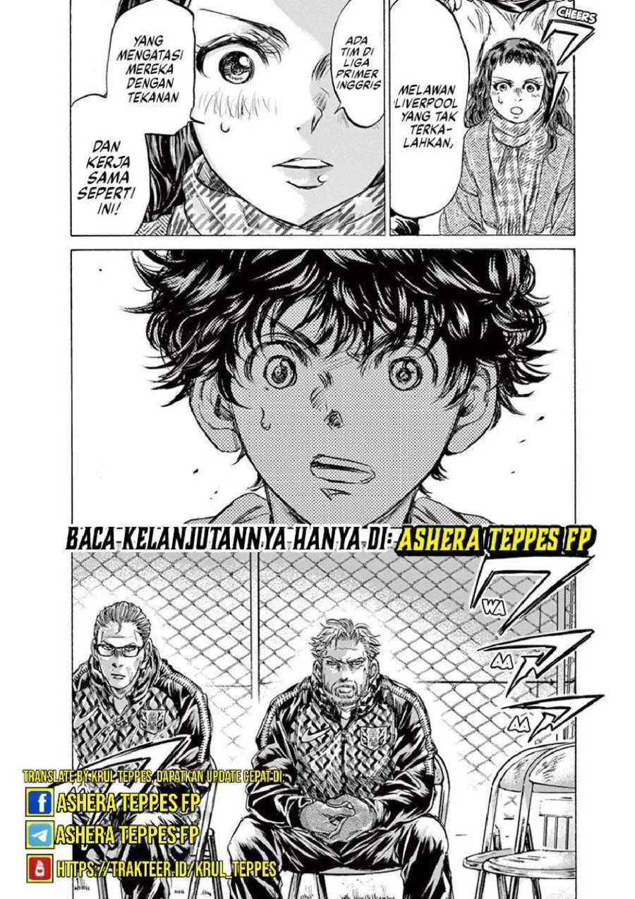 Chapter 223 - halaman 20
