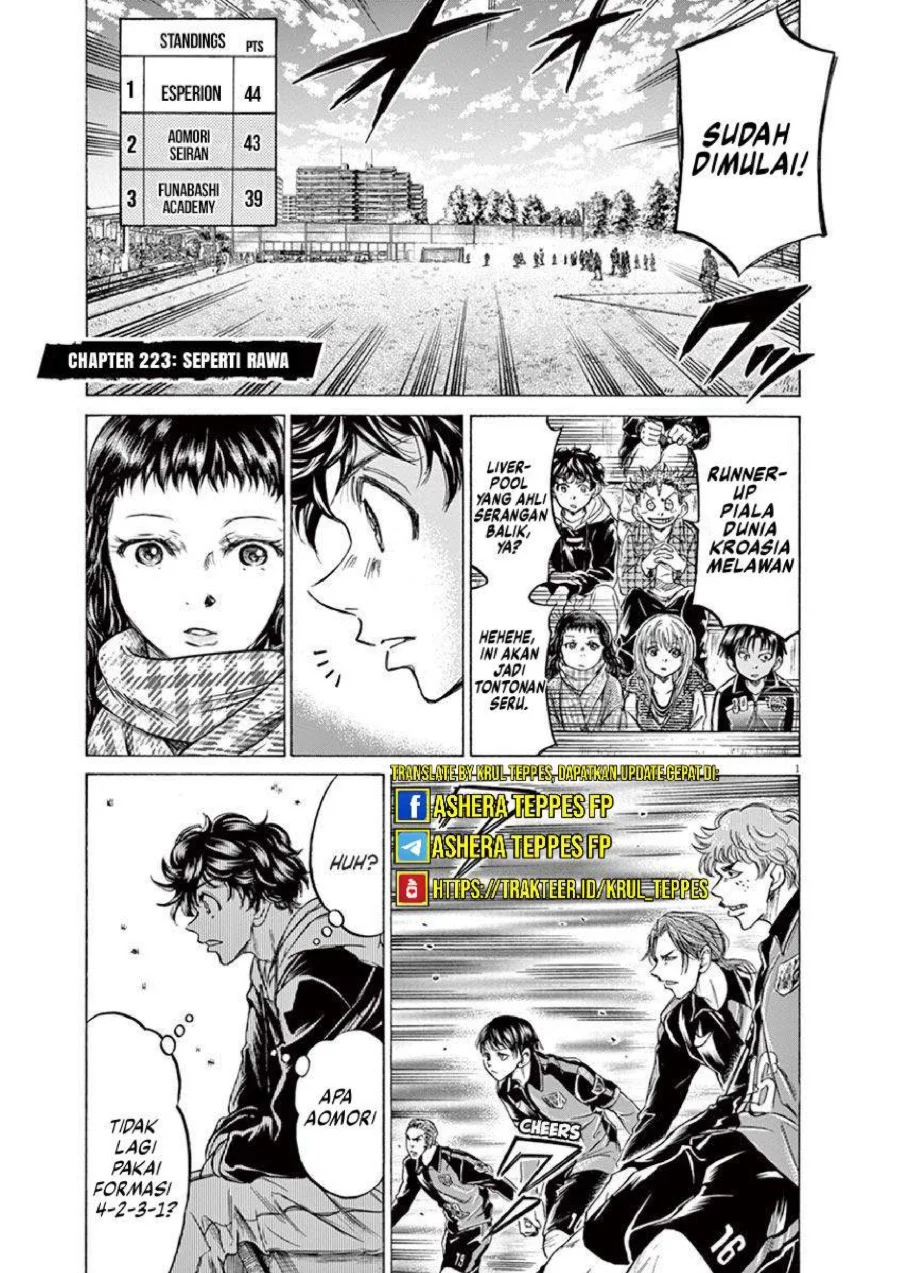 Chapter 223 - halaman 3