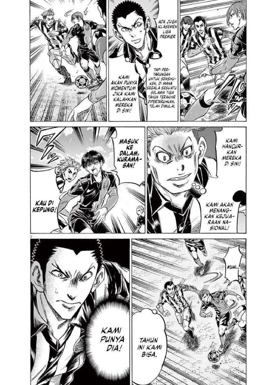Chapter 223 - halaman 4