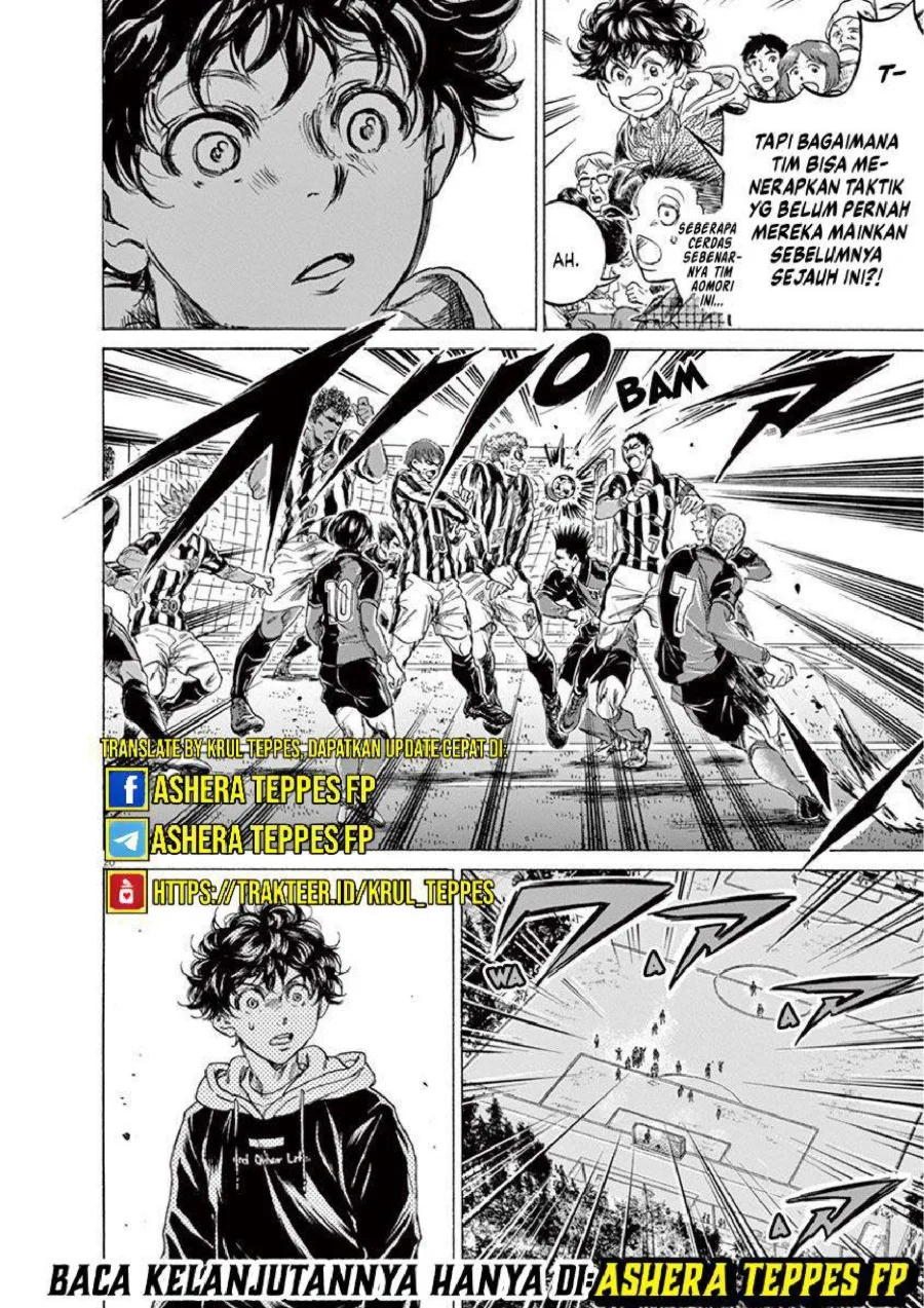 Chapter 224 - halaman 23