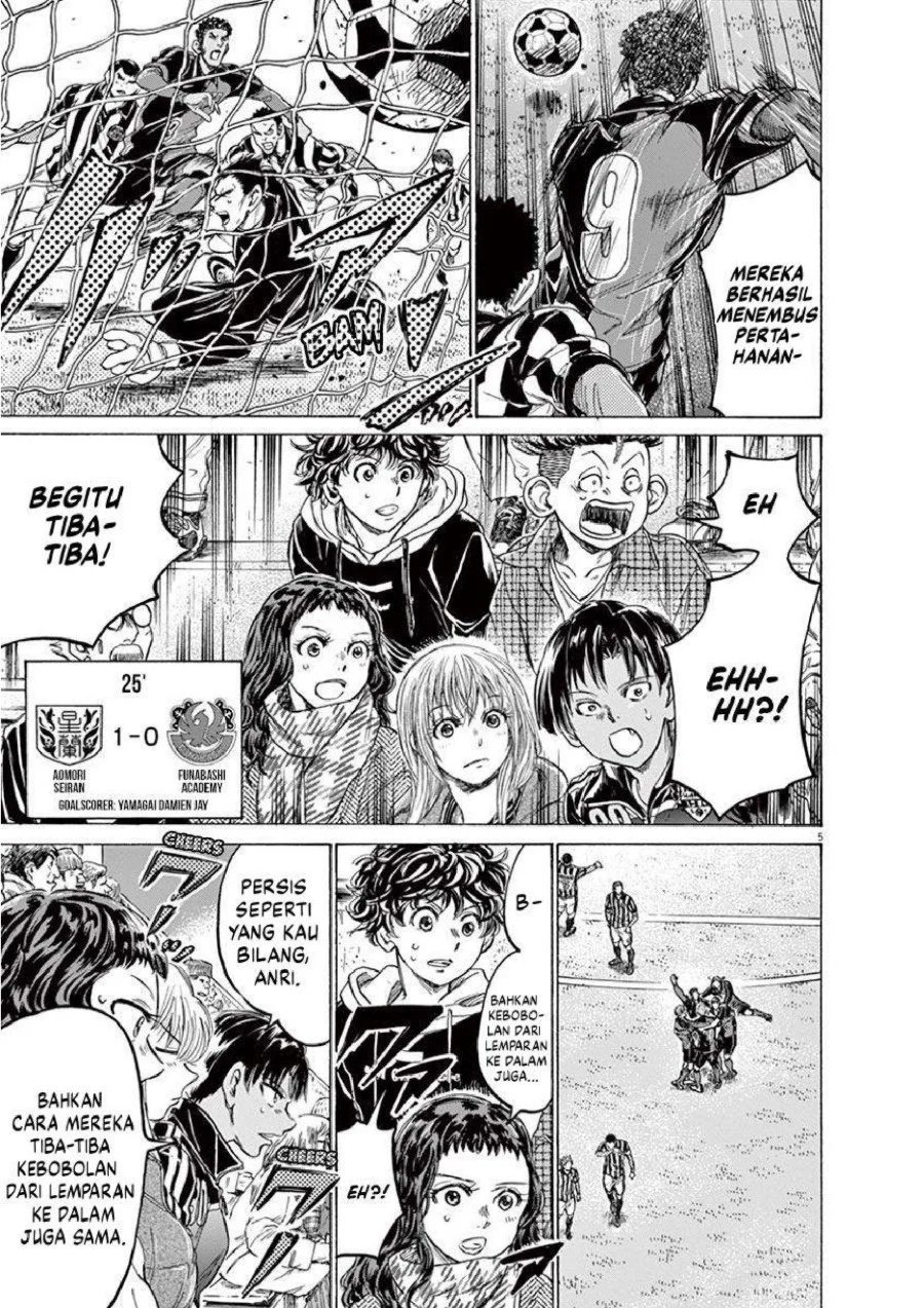 Chapter 224 - halaman 8