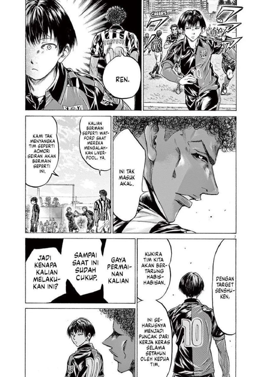 Chapter 224 - halaman 10