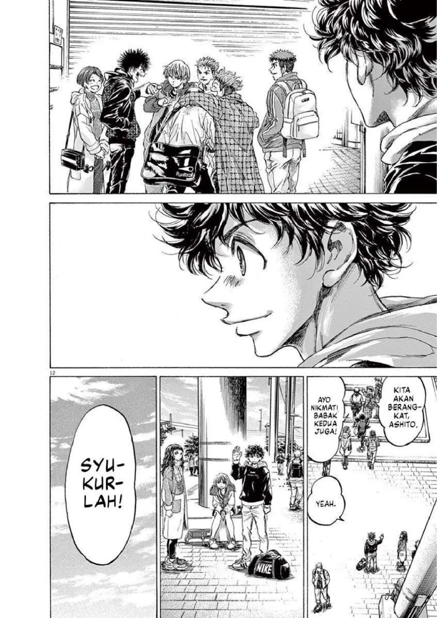 Chapter 225 - halaman 13