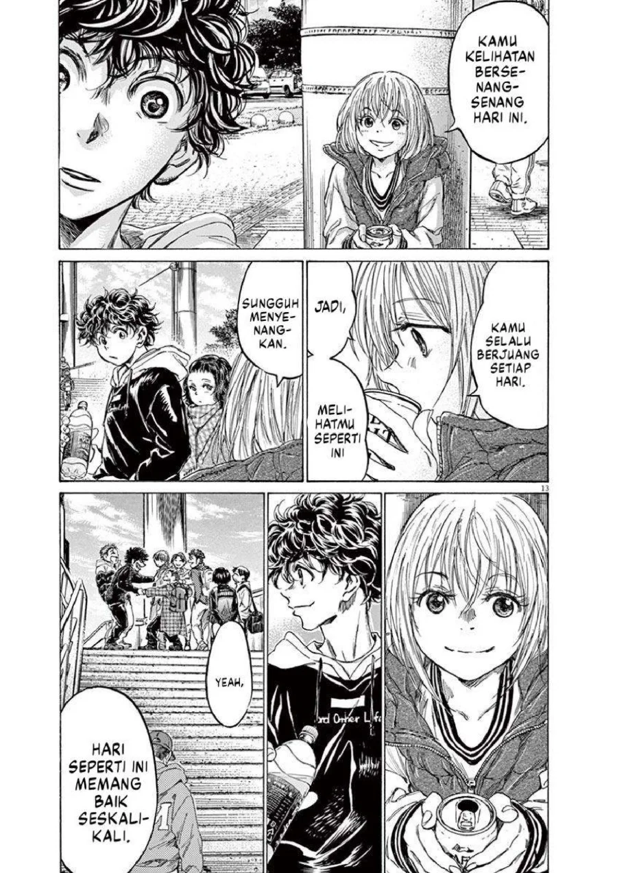 Chapter 225 - halaman 14