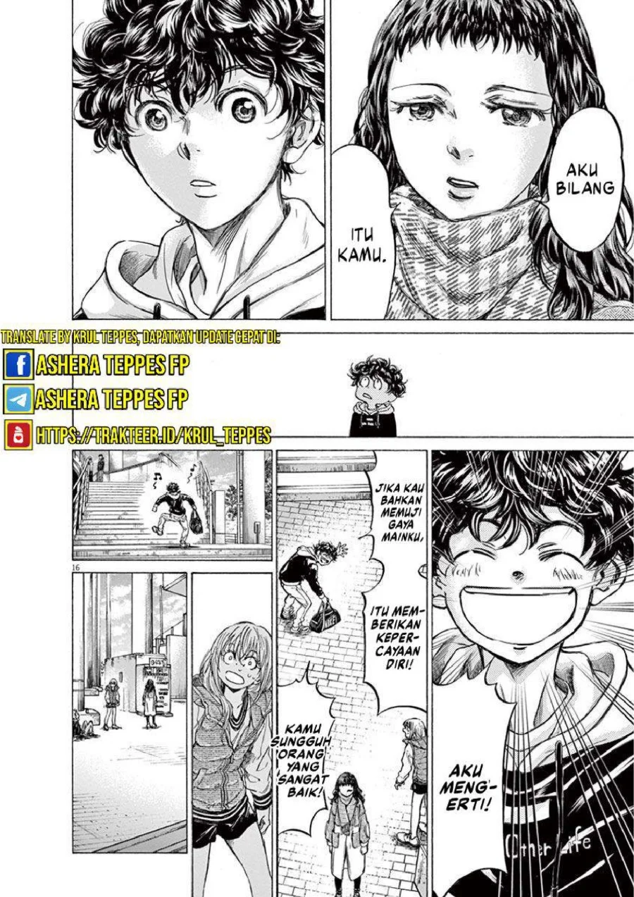 Chapter 225 - halaman 17