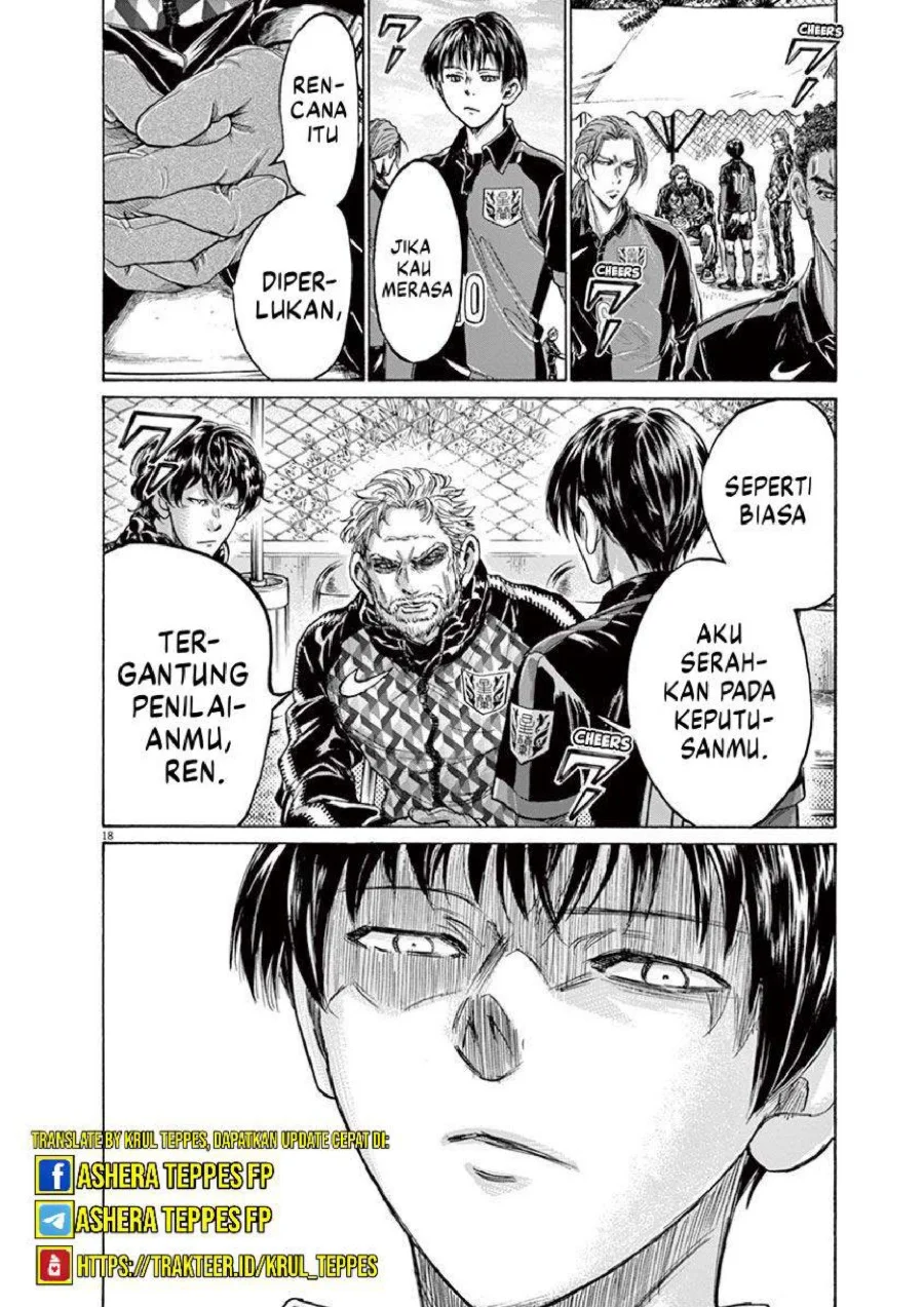 Chapter 225 - halaman 19
