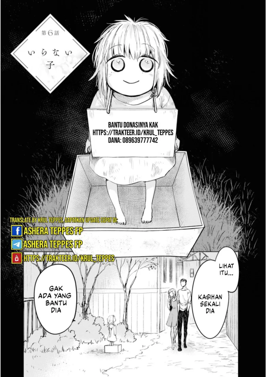 Chapter 225 - halaman 20