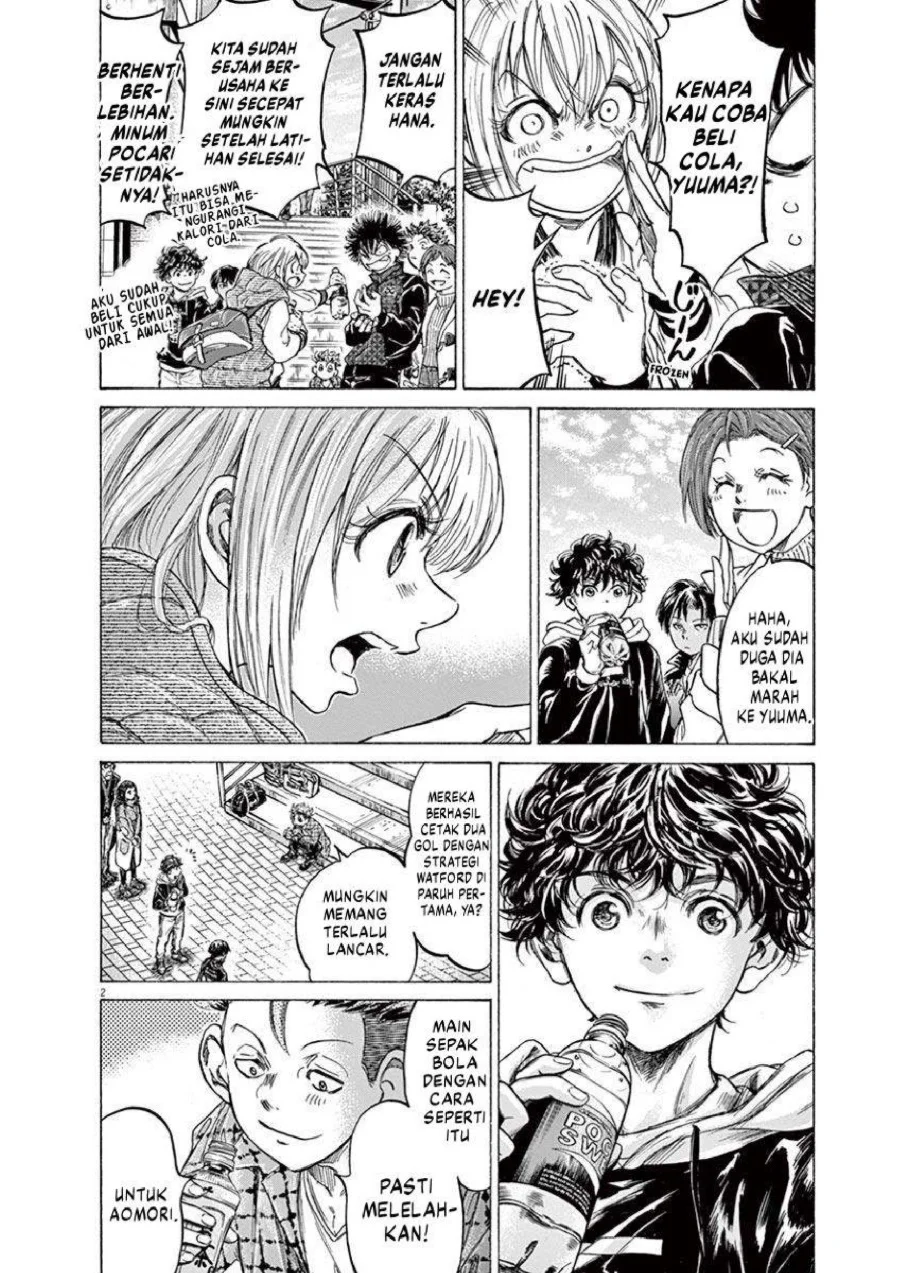 Chapter 225 - halaman 3
