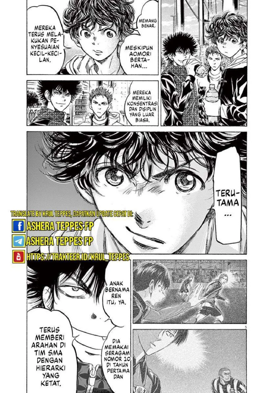 Chapter 225 - halaman 6