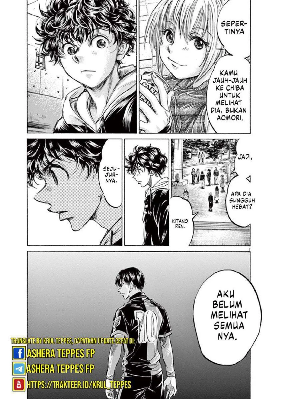 Chapter 225 - halaman 8