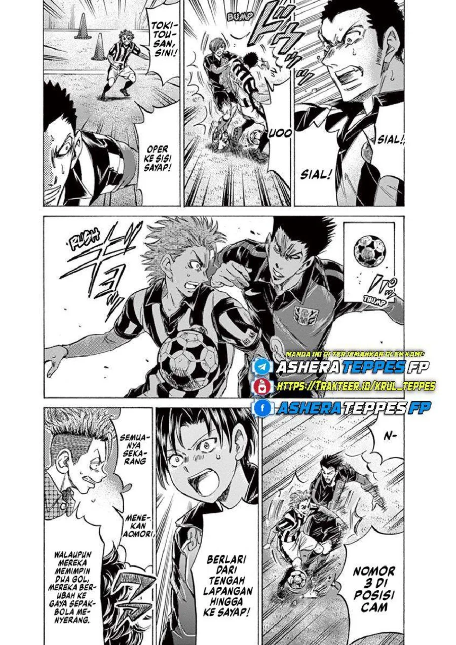 Chapter 227 - halaman 11