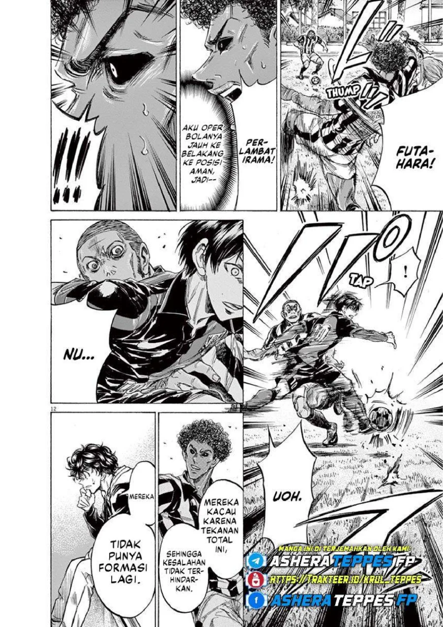Chapter 227 - halaman 14
