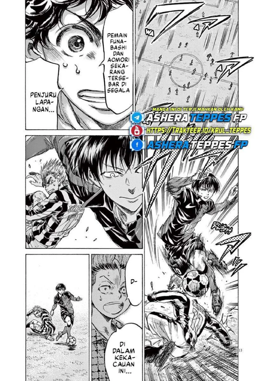 Chapter 227 - halaman 15
