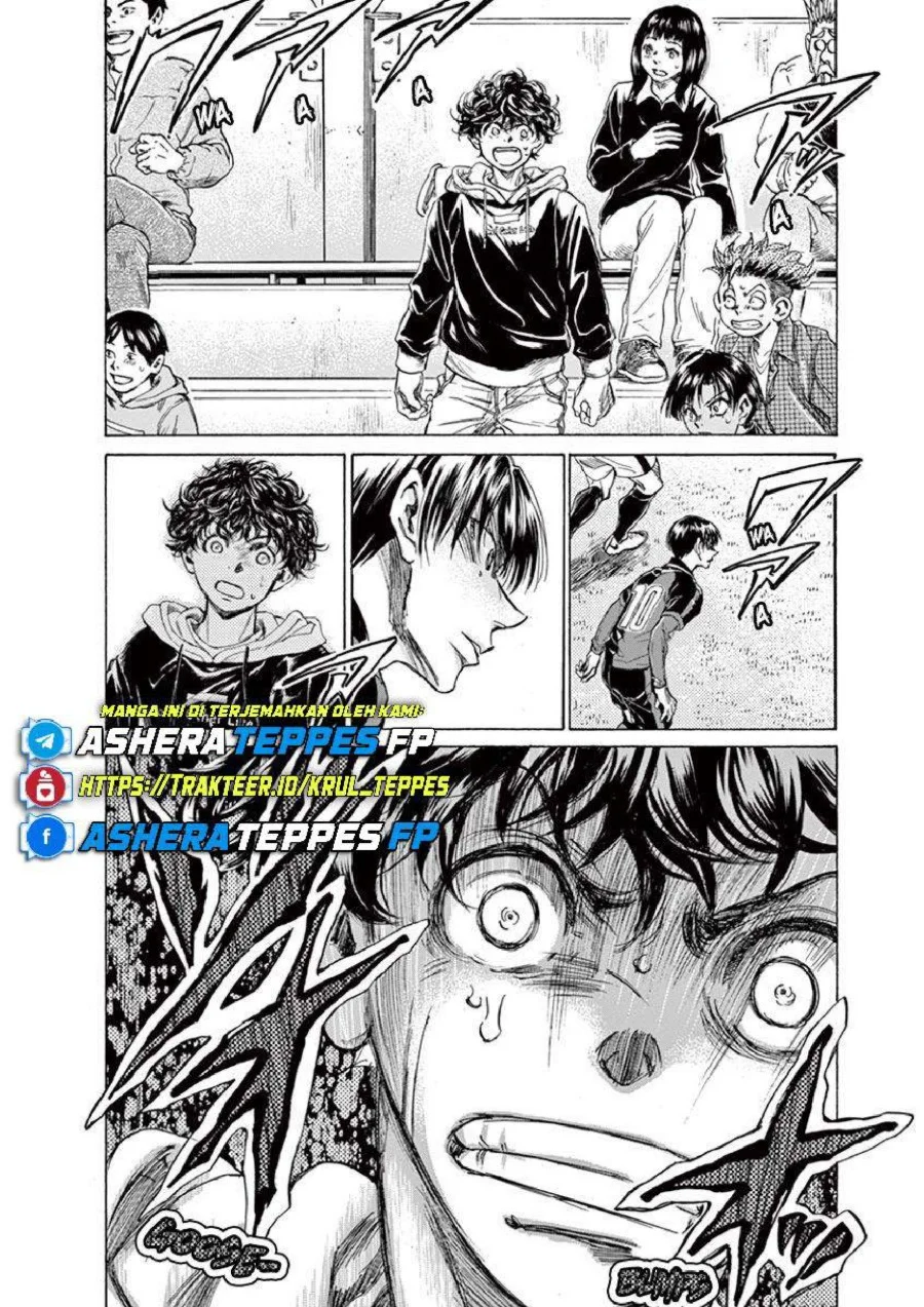 Chapter 227 - halaman 20