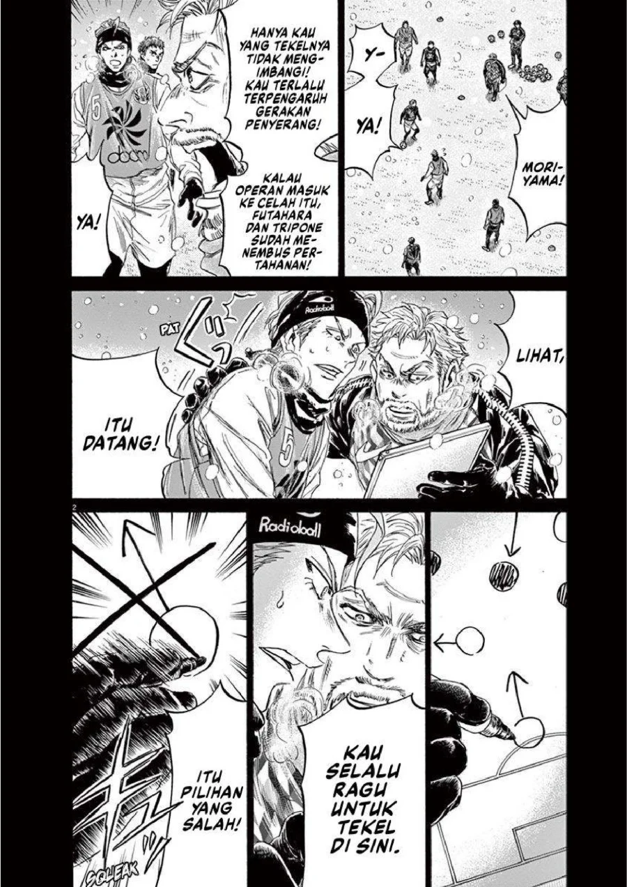 Chapter 227 - halaman 4