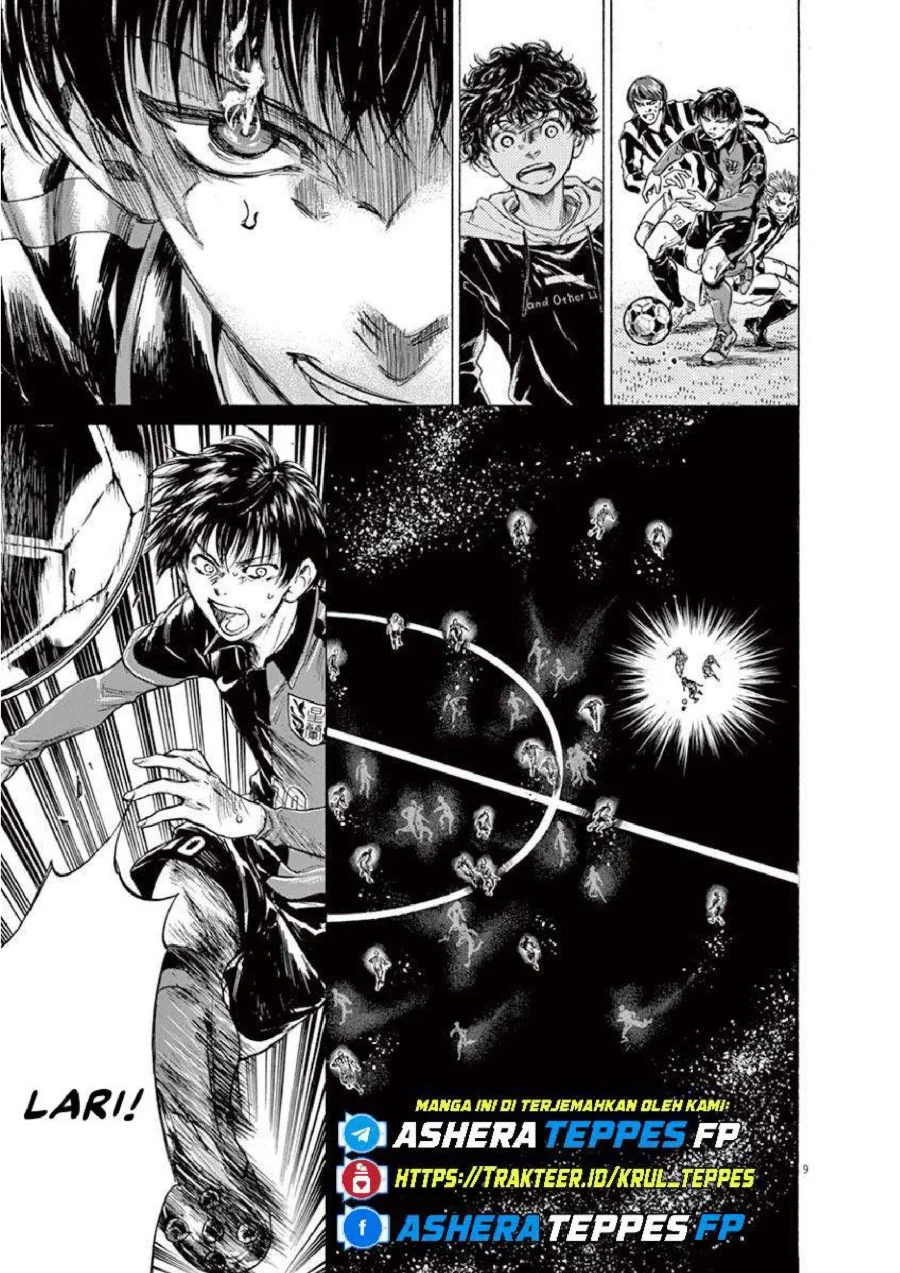 Chapter 228 - halaman 11