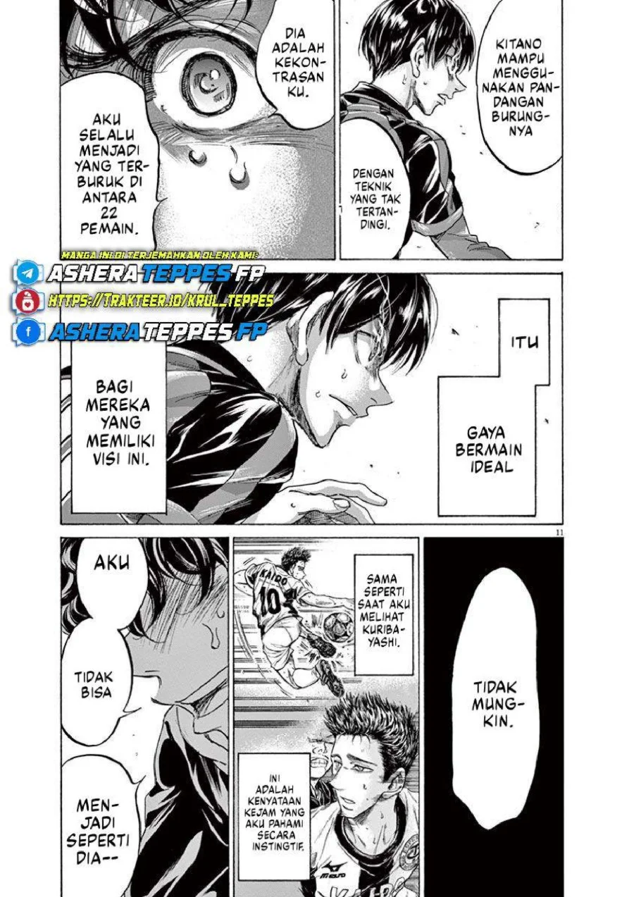 Chapter 228 - halaman 13