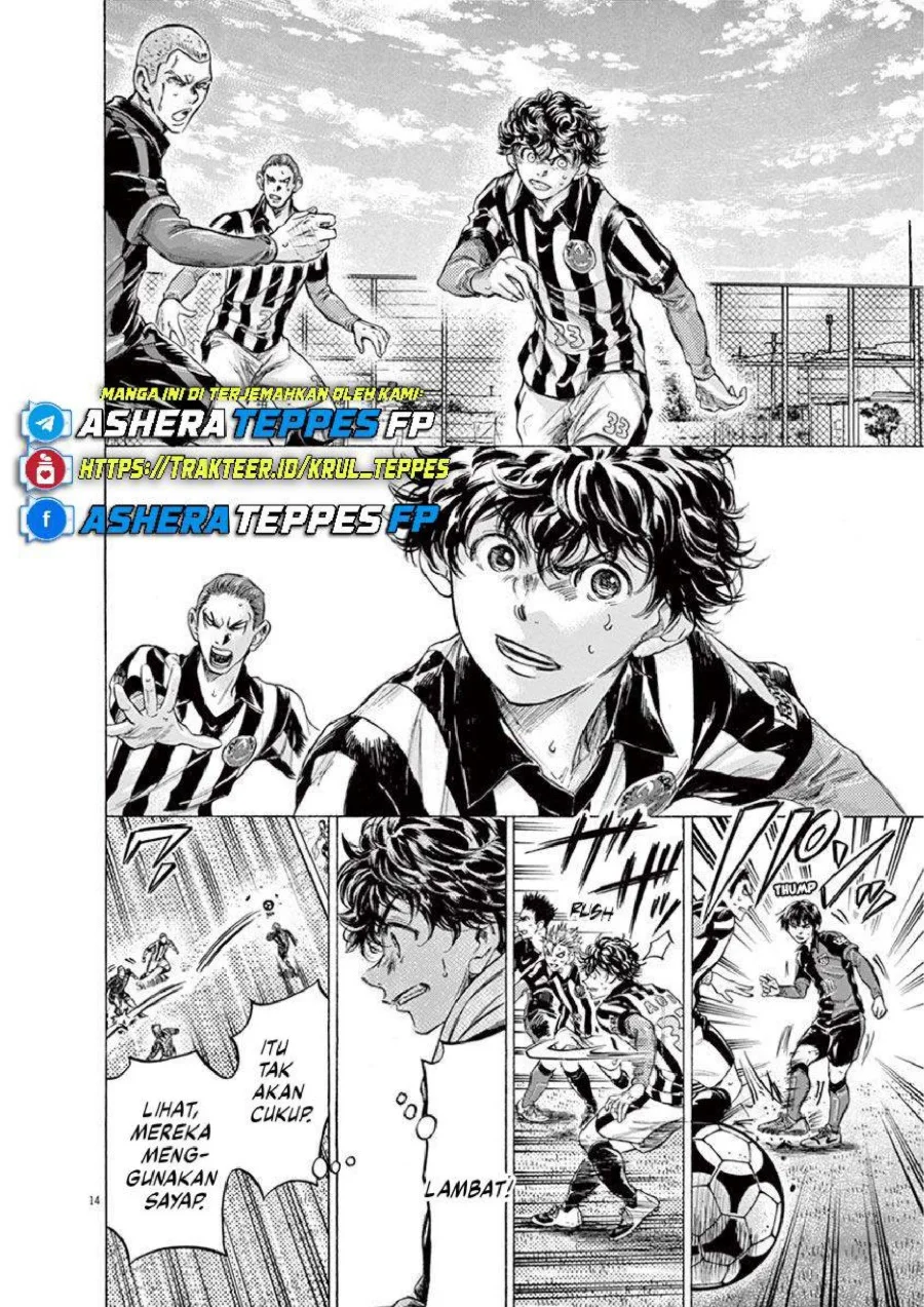 Chapter 228 - halaman 16