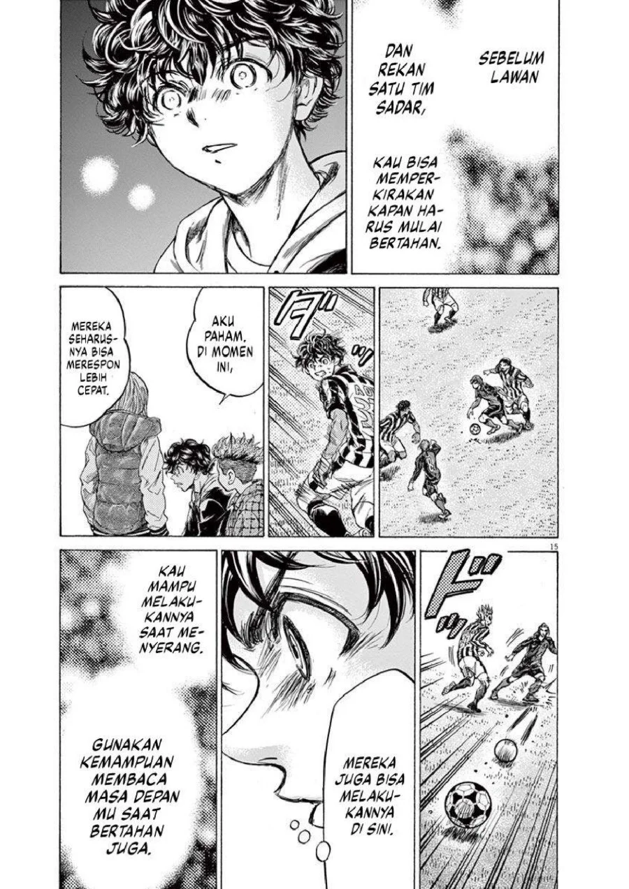 Chapter 228 - halaman 17