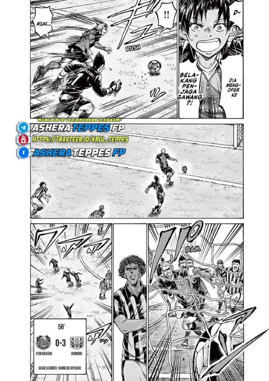 Chapter 228 - halaman 4