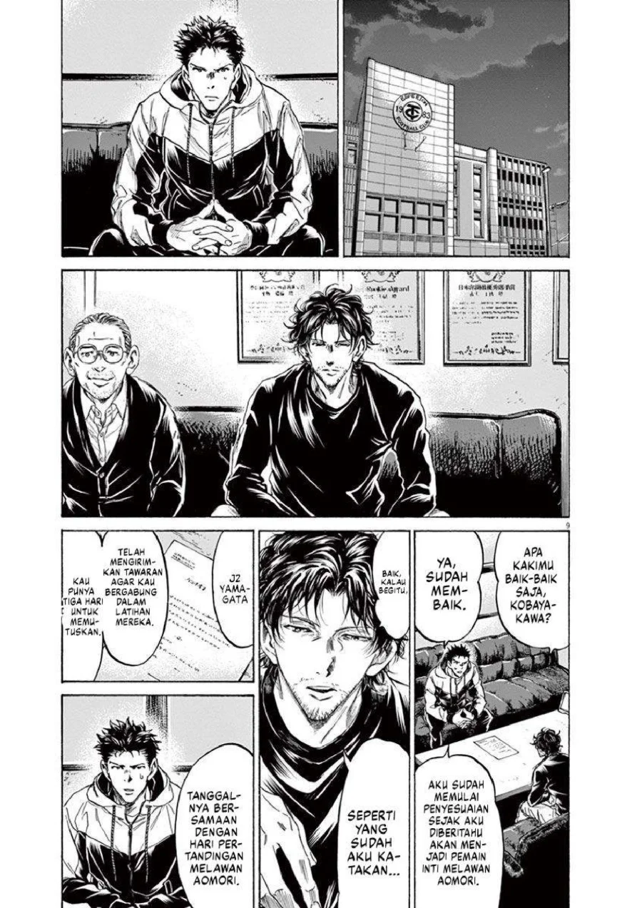 Chapter 229 - halaman 11