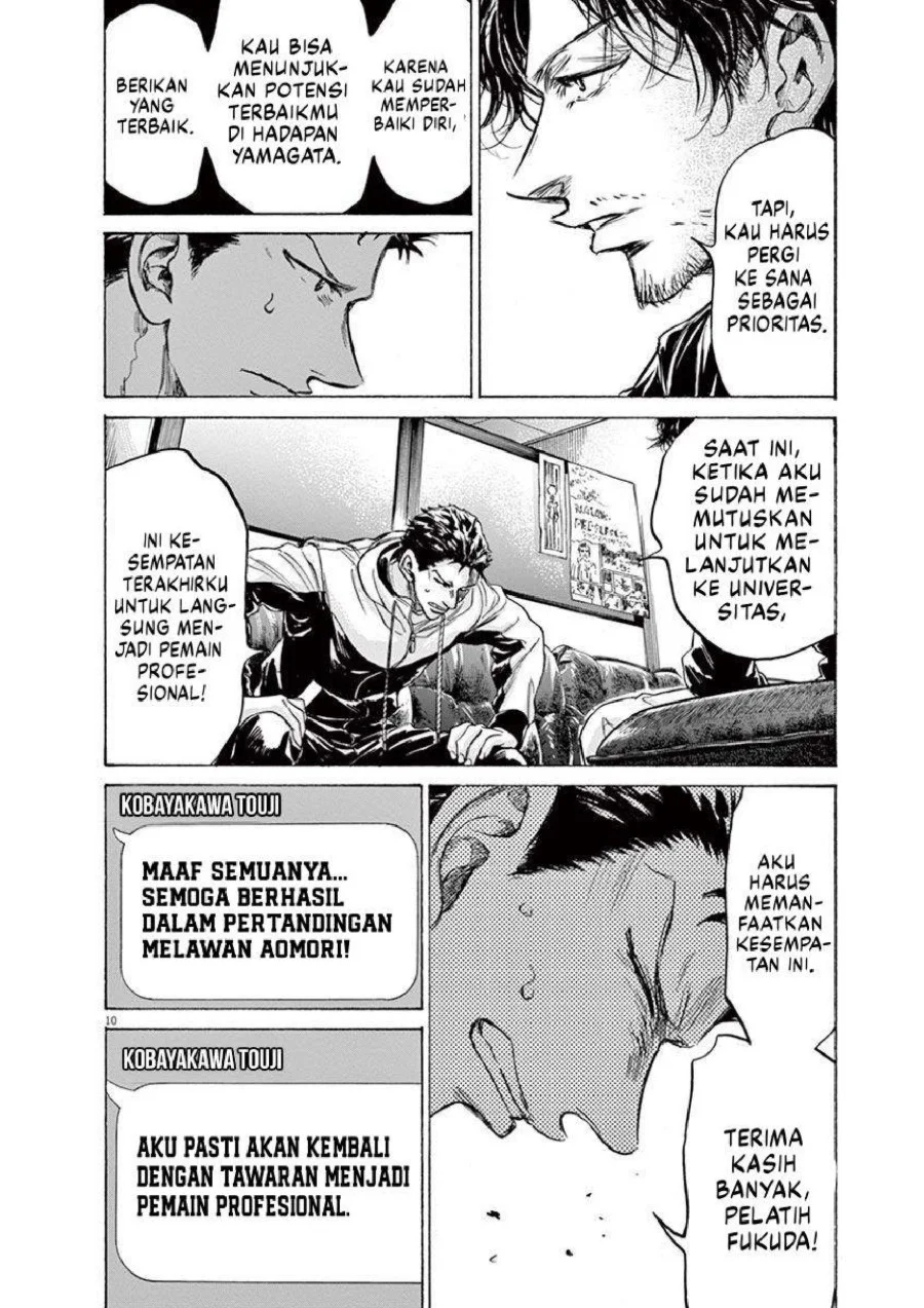 Chapter 229 - halaman 12