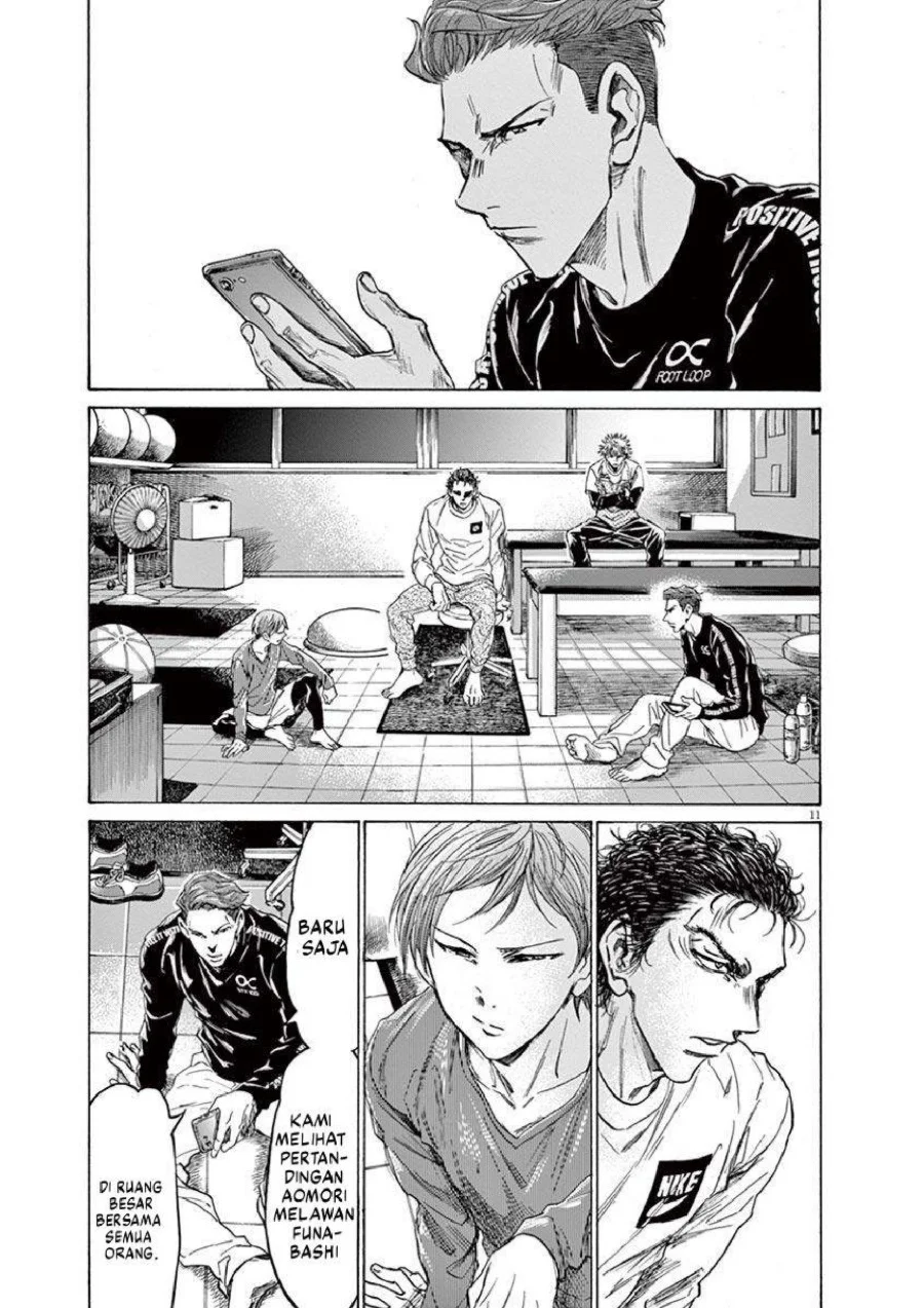 Chapter 229 - halaman 13