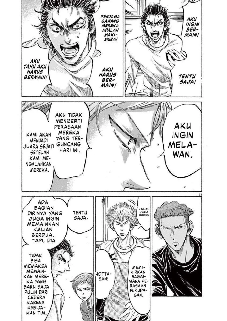 Chapter 229 - halaman 15