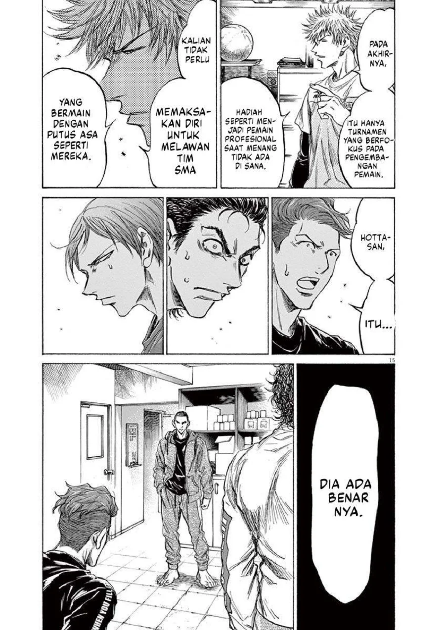 Chapter 229 - halaman 17