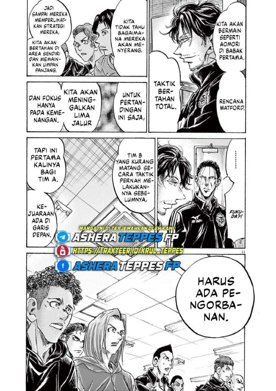Chapter 230 - halaman 12