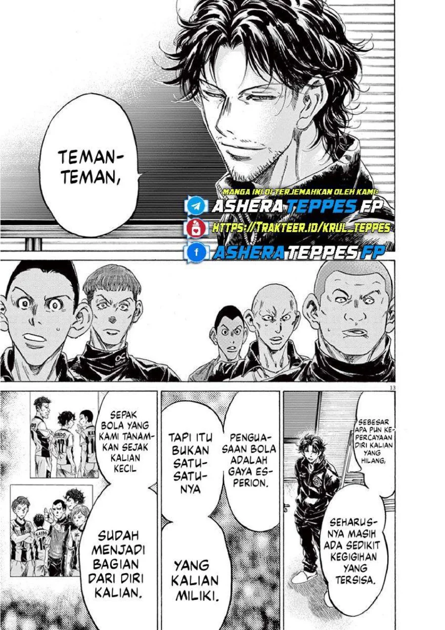 Chapter 230 - halaman 14