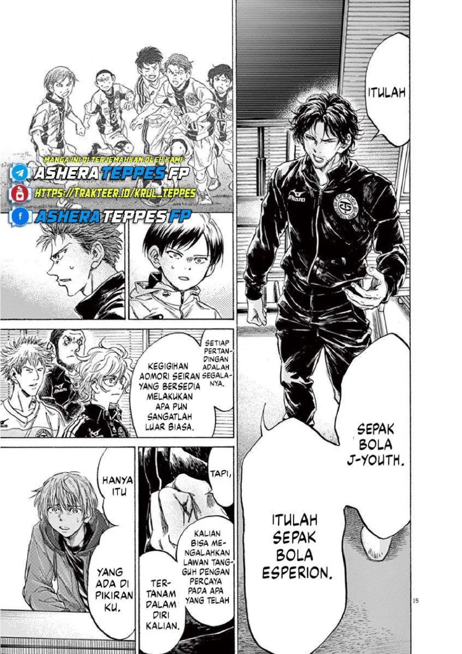 Chapter 230 - halaman 16