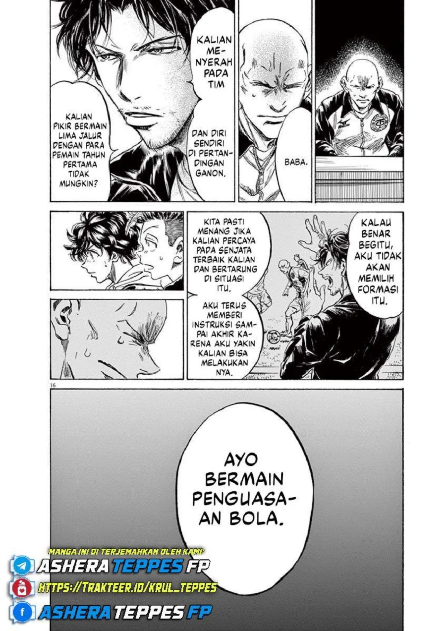 Chapter 230 - halaman 17