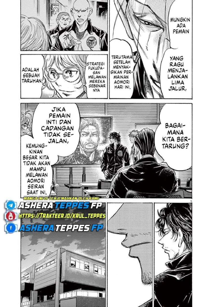 Chapter 230 - halaman 6