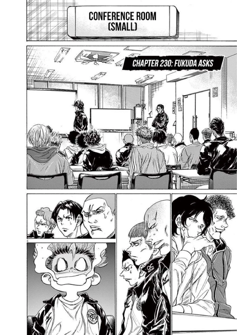 Chapter 230 - halaman 7