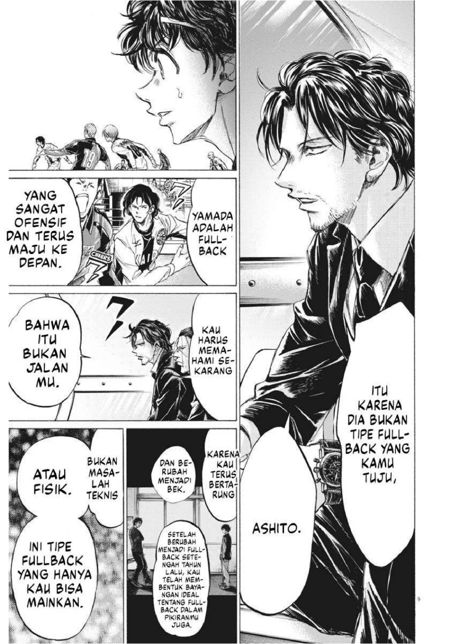 Chapter 235 - halaman 11
