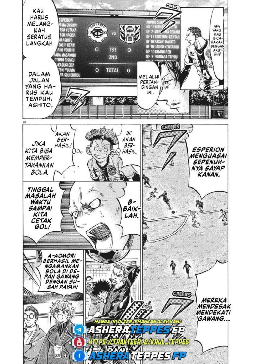 Chapter 235 - halaman 12