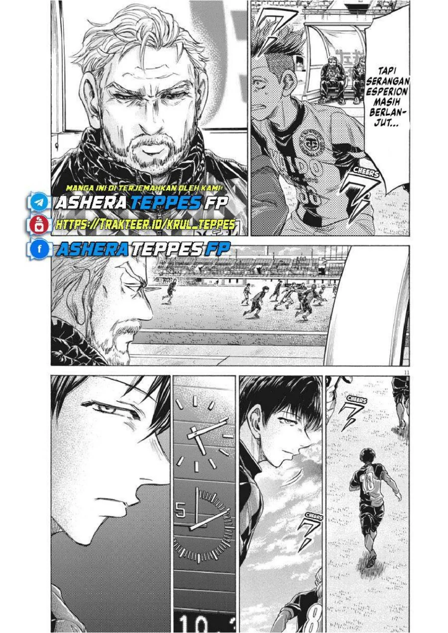 Chapter 235 - halaman 13
