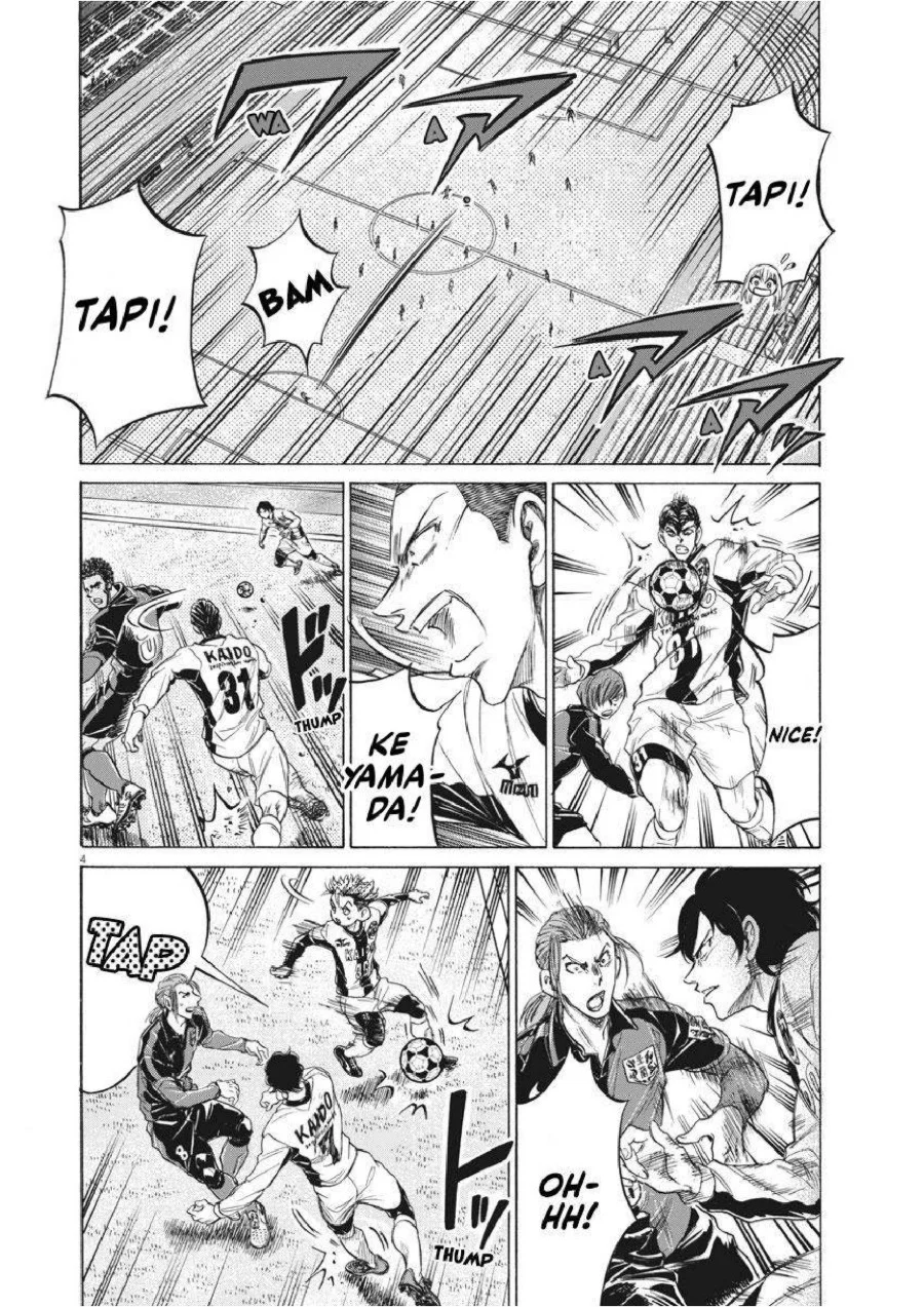 Chapter 235 - halaman 6
