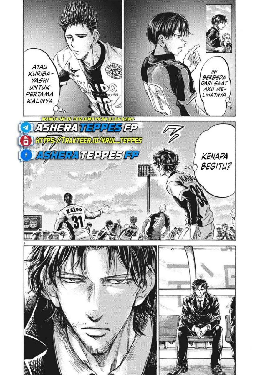 Chapter 235 - halaman 10