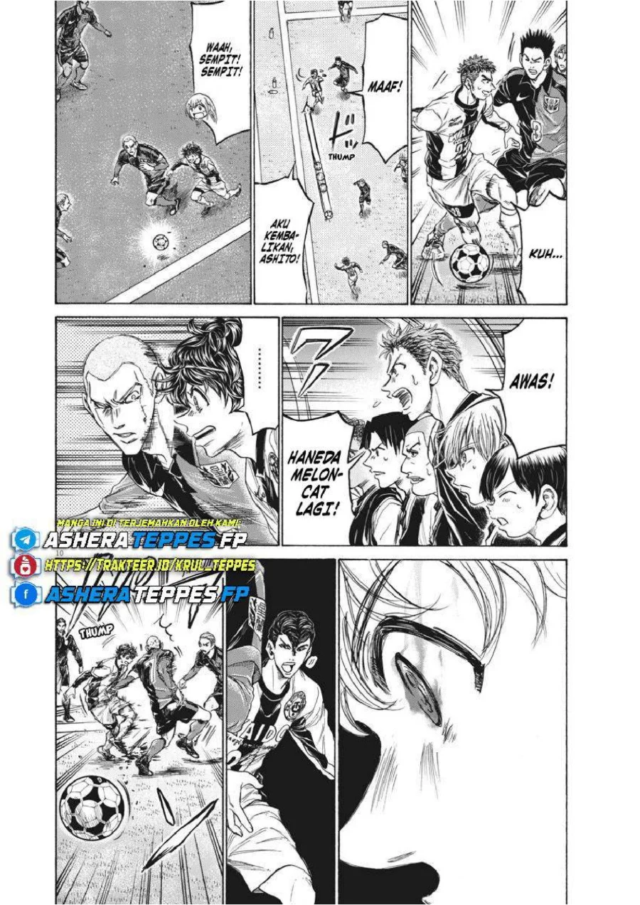 Chapter 236 - halaman 12