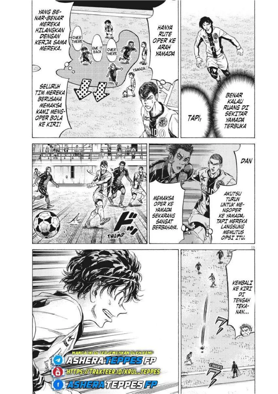 Chapter 236 - halaman 15