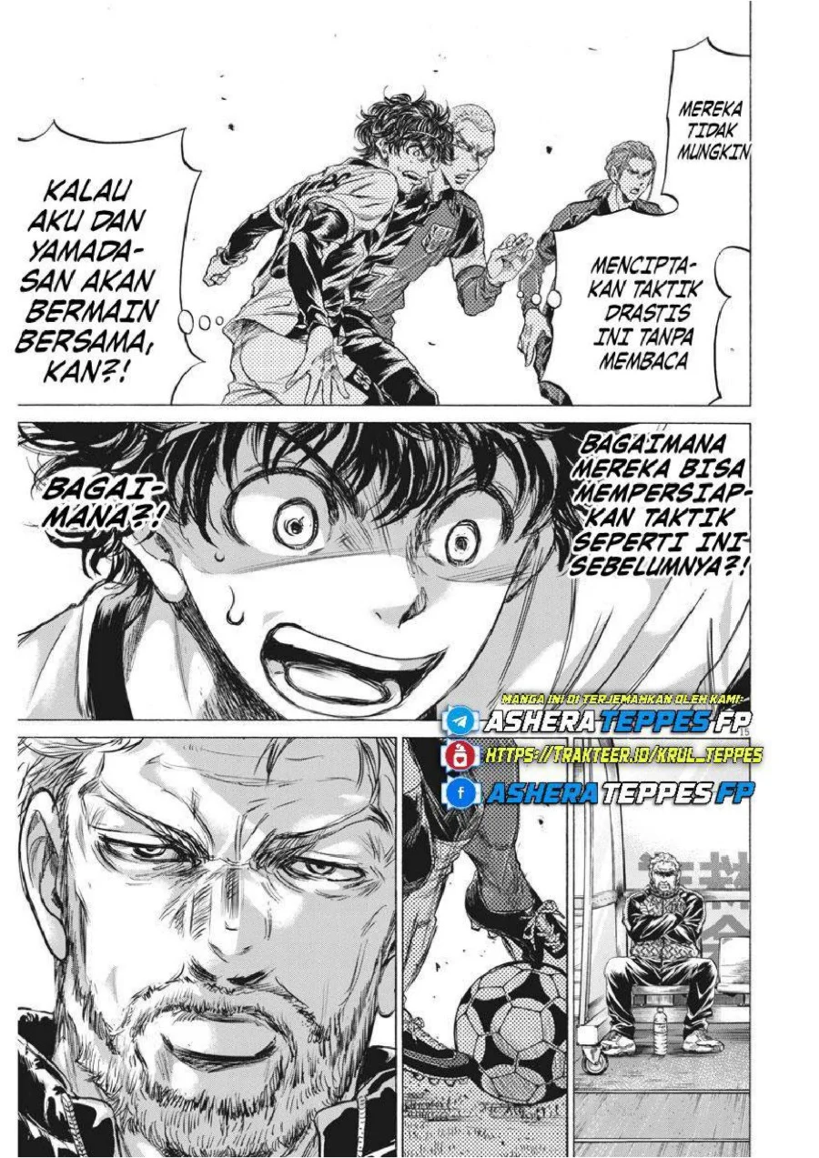 Chapter 236 - halaman 17
