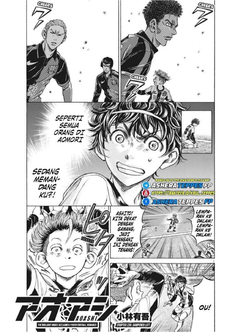 Chapter 236 - halaman 3