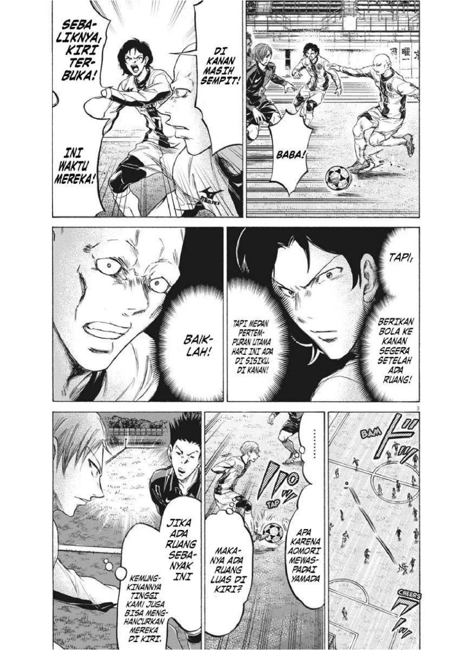 Chapter 236 - halaman 5
