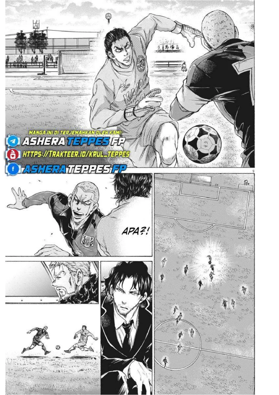 Chapter 238 - halaman 11
