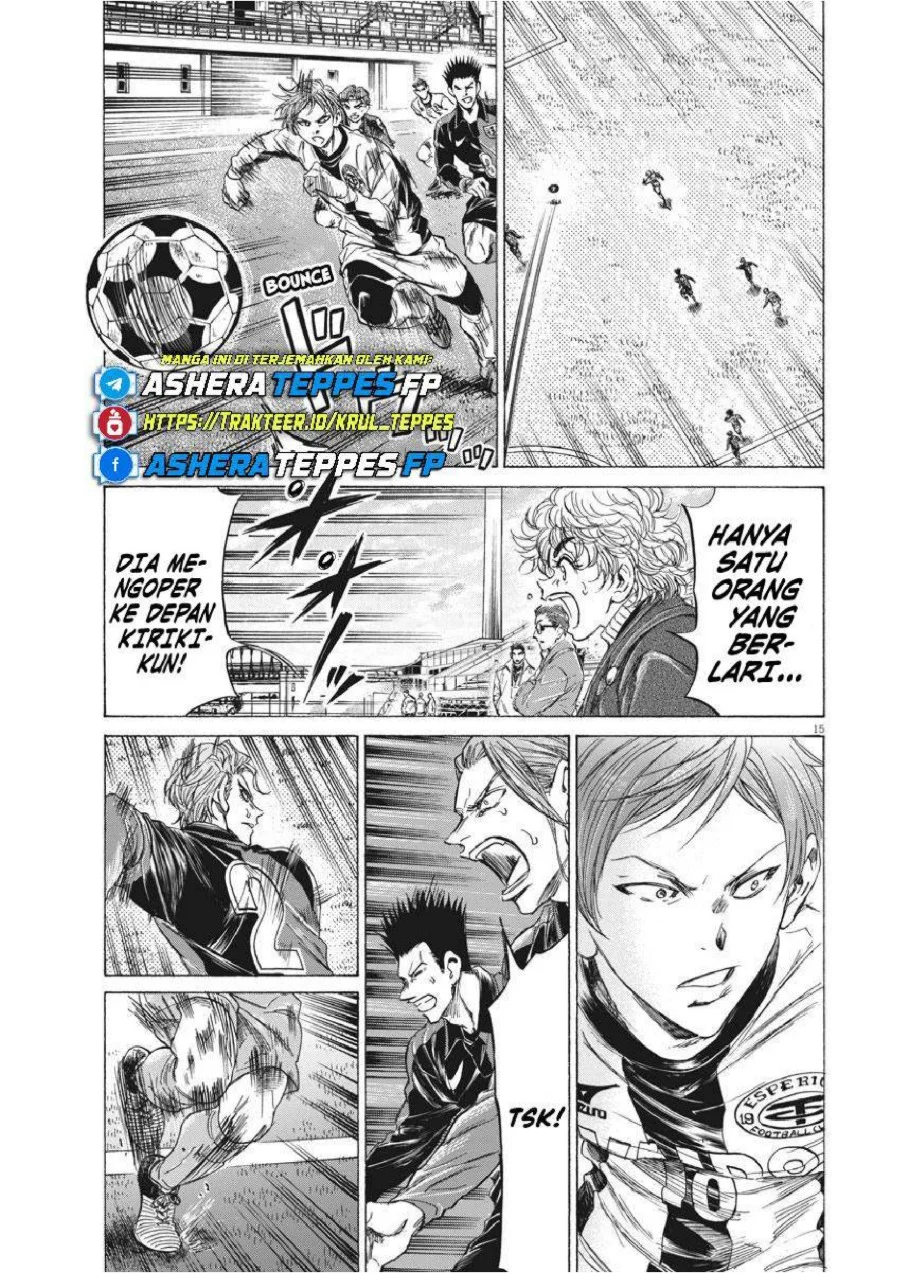 Chapter 238 - halaman 16