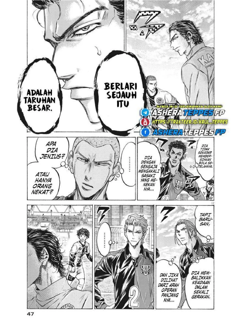 Chapter 238 - halaman 18